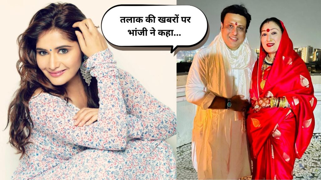 govinda sunita divorce news