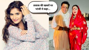 IMG-20250227-WA0001-300x169 Govinda Sunita divorce news arti singh reaction