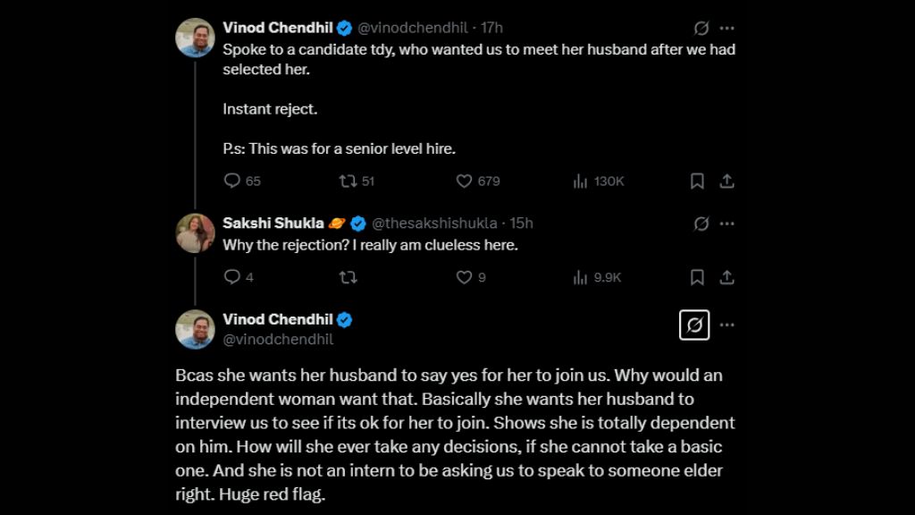 Job-Offer-Withdrawn-After-Woman-Asks-CEO-to-Meet-Her-Husband 1 चौंकाने वाली कहानी "महिला ने Mumbai CEO से कहा "पहले पति से मिलें "