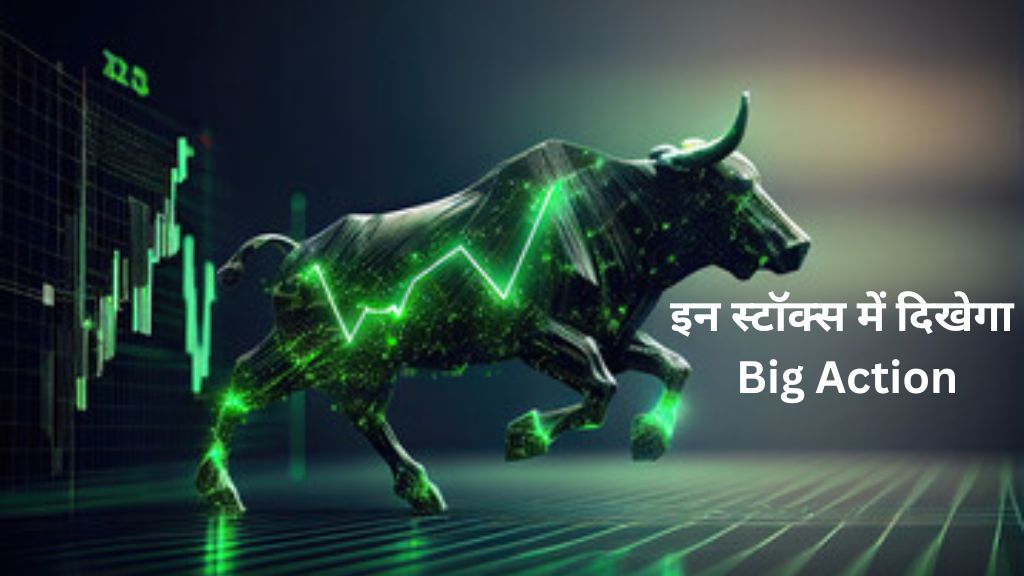 Monday Stock Update Big Action, See The List...