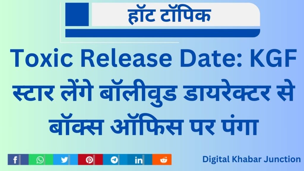 Toxic Release Date