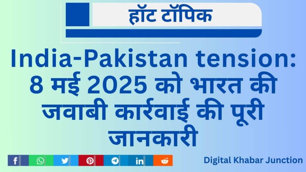 India-Pakistan tension