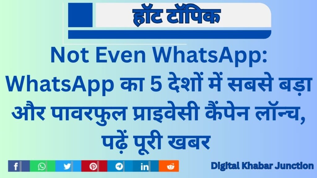 Not Even WhatsApp