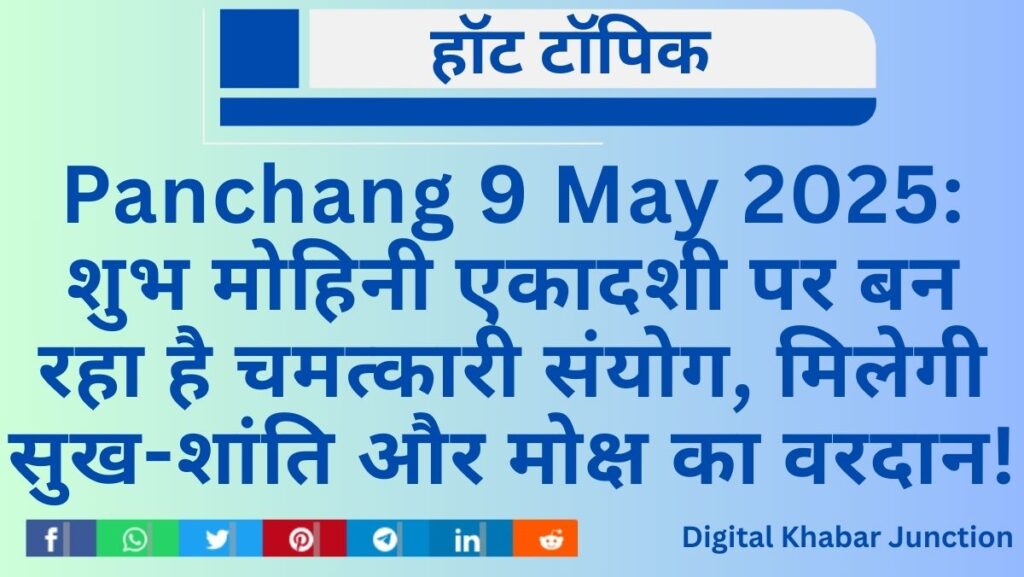 Panchang 9 May 2025