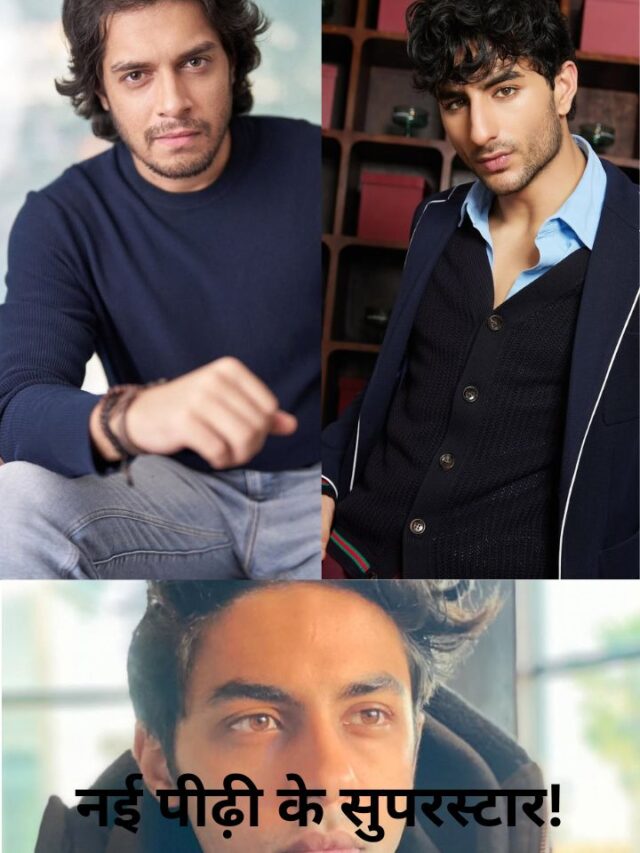cropped-Bollywood-star-kids-are-the-next-generation-of-superstars Web Stories