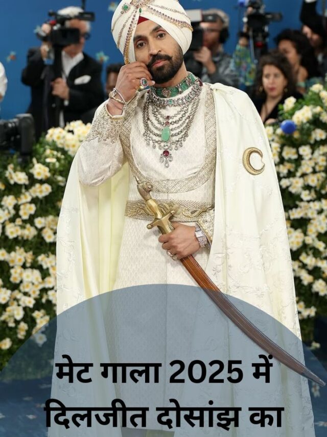 cropped-Diljit-Dosanjhs-Met-Gala-2025-look Web Stories