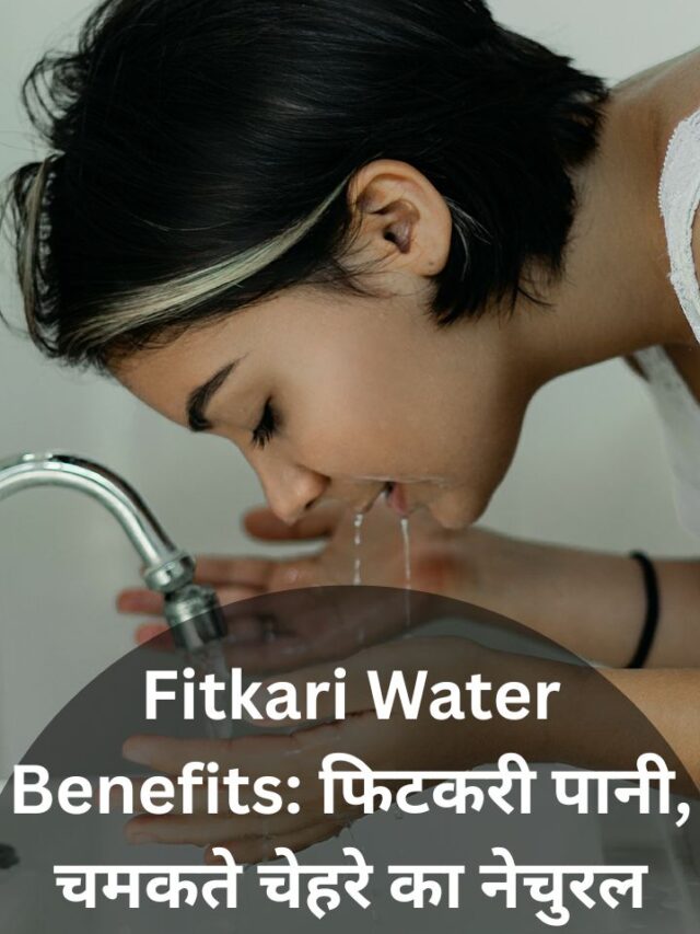 cropped-Fitkari-Water-Benefits Web Stories