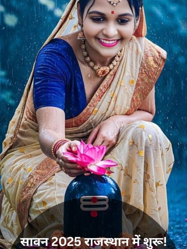 cropped-Sawan-2025-Lord-Shiva Web Stories
