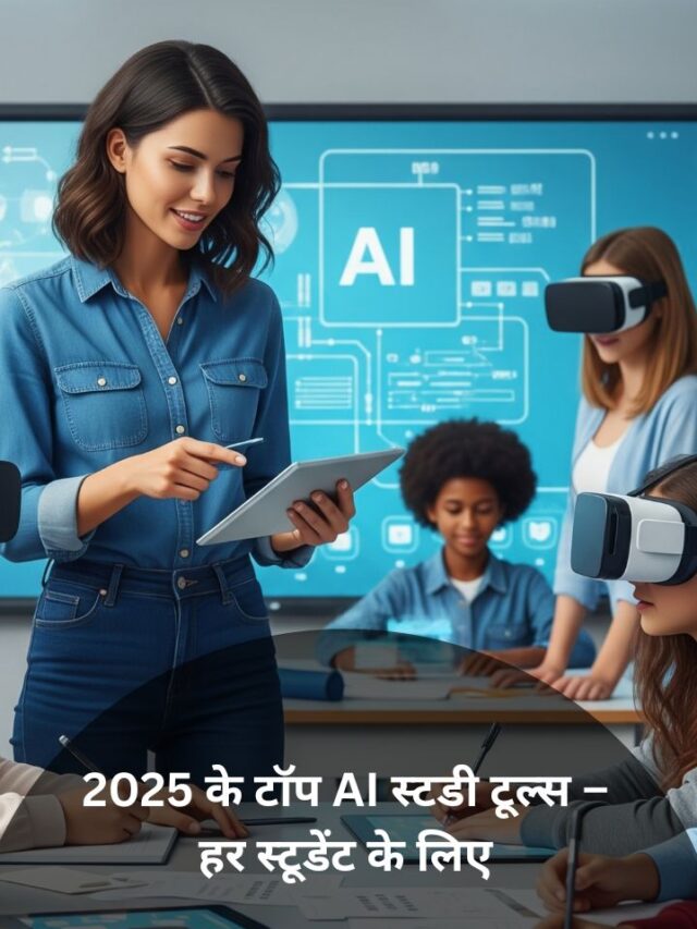 cropped-ai-photo Web Stories