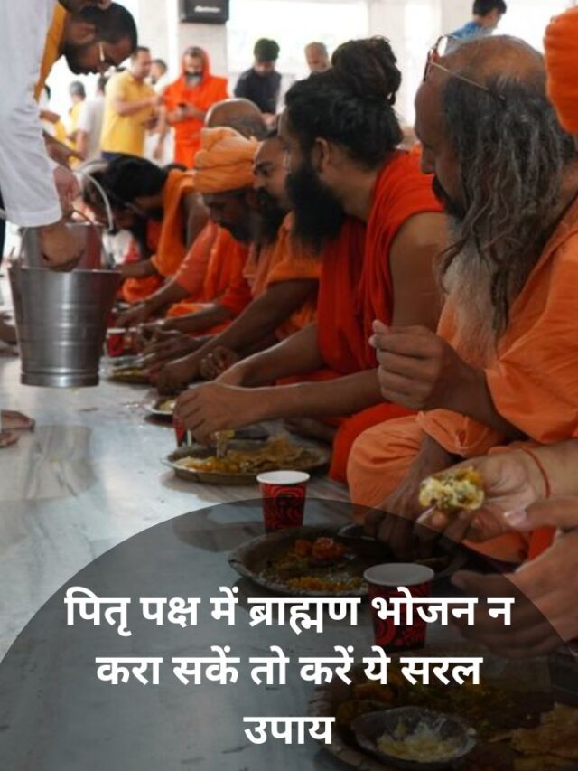 cropped-Pitru-Paksha Web Stories